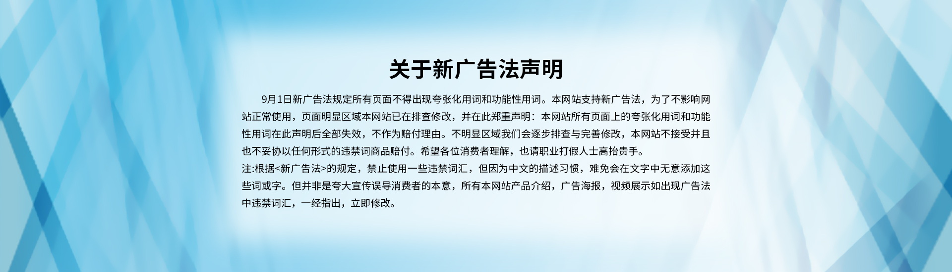 襯四氟儲(chǔ)罐、鋼襯po管、鋼襯四氟管